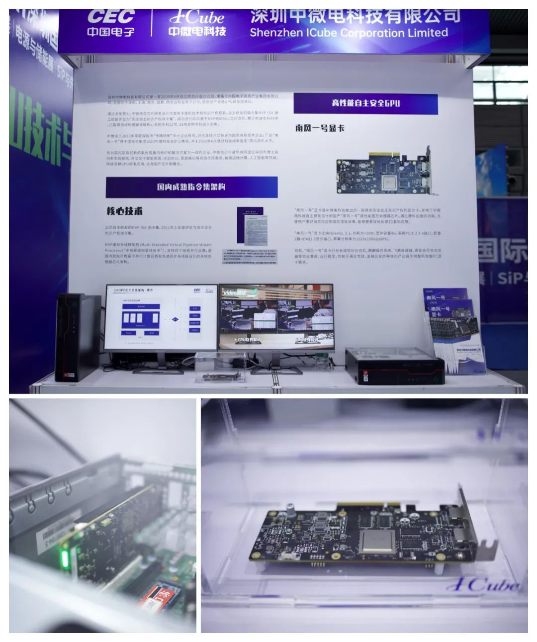 1693362064763665.jpg 1.jpg