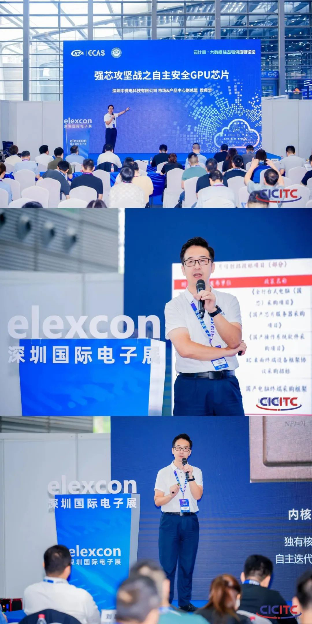 1693362077168362.jpg 4.jpg