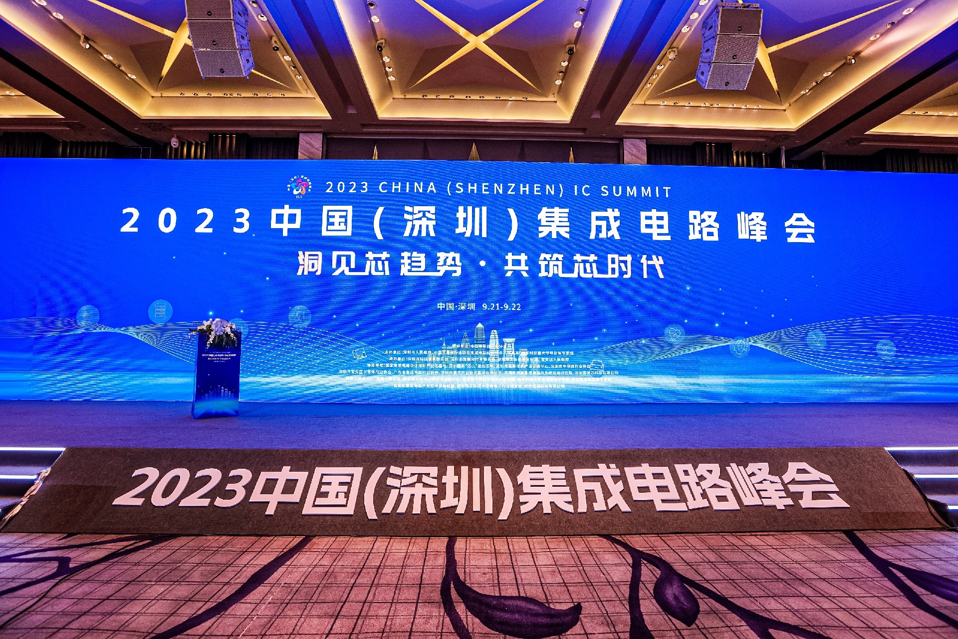 1695720305169390.jpg 0Y3A4360.JPG